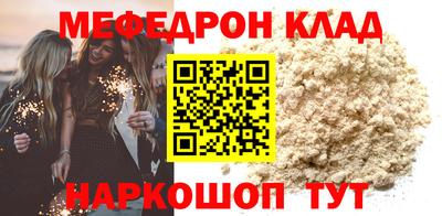 соль курить ск Кингисепп
