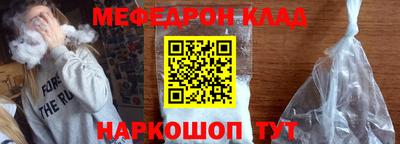 соль курить ск Кингисепп