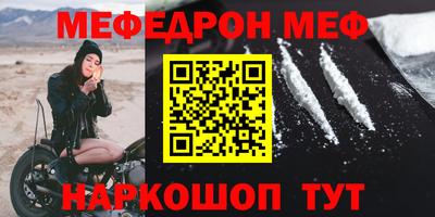 соль курить ск Кингисепп