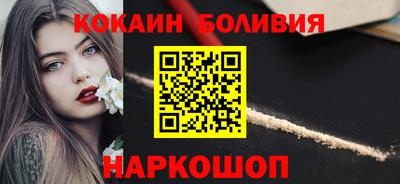 мяу мяу мука Кинель