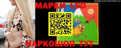 MESCALINE Кимры