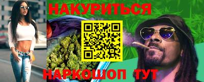 MESCALINE Кимры
