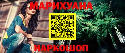 соль курить ск Кингисепп