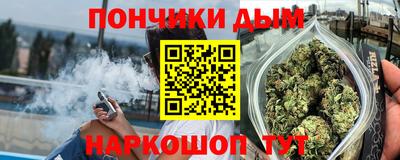 мяу мяу мука Кинель