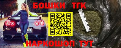 MESCALINE Кимры