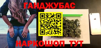 мяу мяу мука Кинель