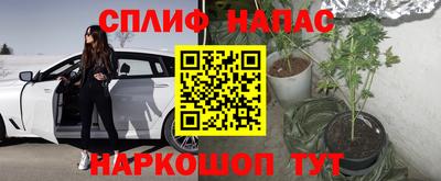 MESCALINE Кимры