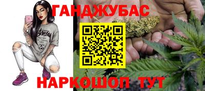 соль курить ск Кингисепп
