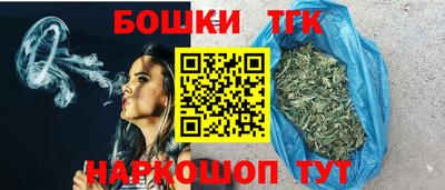 MESCALINE Кимры