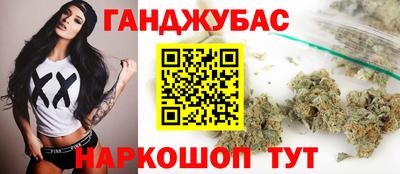 соль курить ск Кингисепп