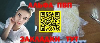 мяу мяу мука Кинель
