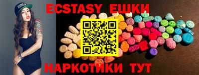 соль курить ск Кингисепп