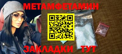 соль курить ск Кингисепп