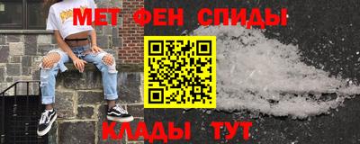 MESCALINE Кимры