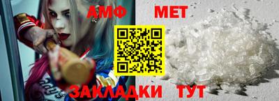 MESCALINE Кимры