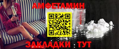 MESCALINE Кимры