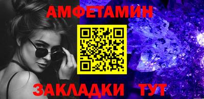 MESCALINE Кимры