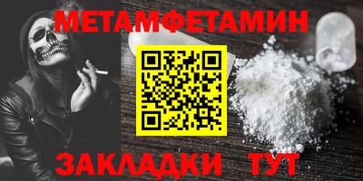 MESCALINE Кимры