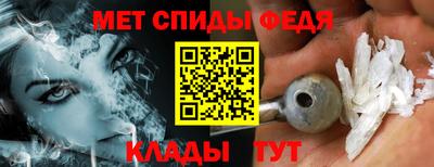 мяу мяу мука Кинель