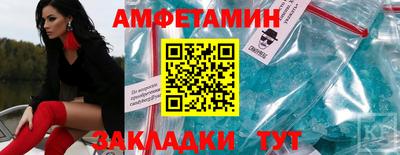 соль курить ск Кингисепп