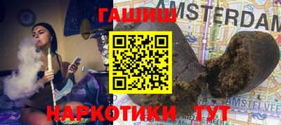 соль курить ск Кингисепп