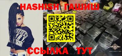 мяу мяу мука Кинель