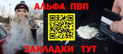 соль курить ск Кингисепп