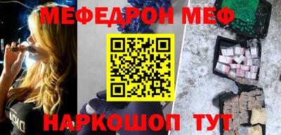 соль курить ск Кингисепп