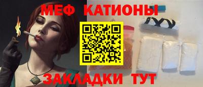 соль курить ск Кингисепп