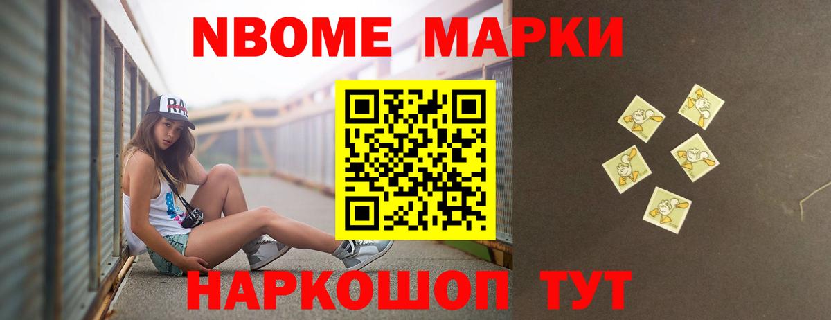 Краснокаменск  ЛСД экстази  Вход с VPN  Лсд 25 экстази кислота  ЛСД экстази кислота 