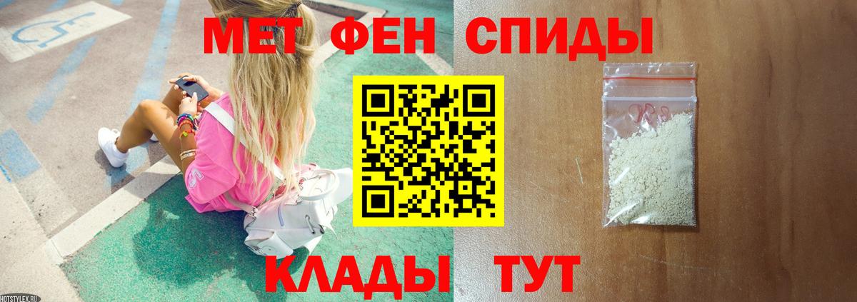 МЕТ  Вход с VPN  ГЕРОИН  Краснокаменск  МЕФ кристаллы  Марихуана  ГАШИШ  ГАШИШ  КОКАИН 